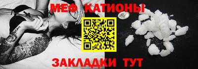 каннабис Гусиноозёрск