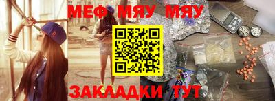 jwh Гусь-Хрустальный