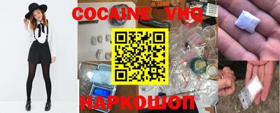каннабис Гусиноозёрск