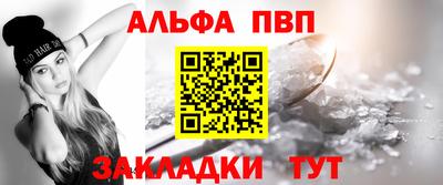 jwh Гусь-Хрустальный