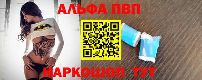 гидра Гусев