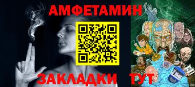 каннабис Гусиноозёрск