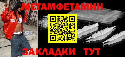 jwh Гусь-Хрустальный