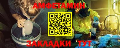 jwh Гусь-Хрустальный