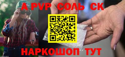 jwh Гусь-Хрустальный
