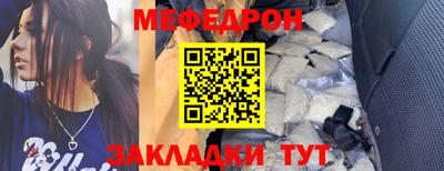 jwh Гусь-Хрустальный