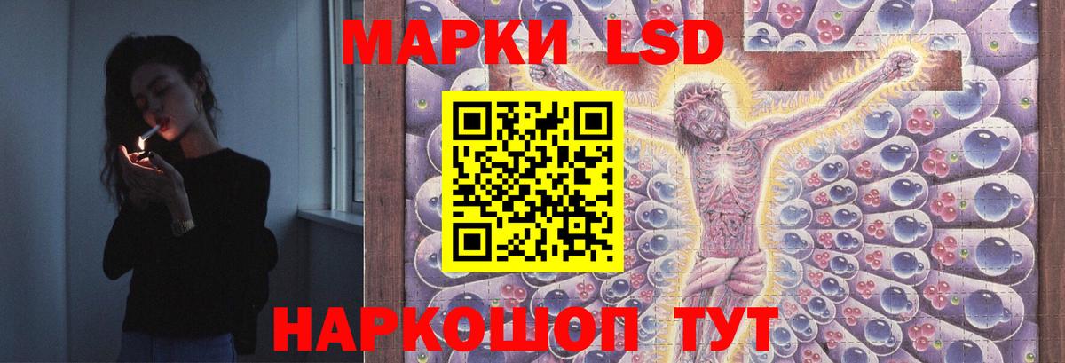 Выкса  LSD-25 экстази ecstasy  ЛСД экстази ecstasy  Лсд 25 экстази  Вход с VPN 