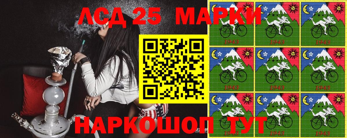 Наркотические марки 1,8мг  Вход с VPN  Выкса  Наркотические марки 1,8мг 